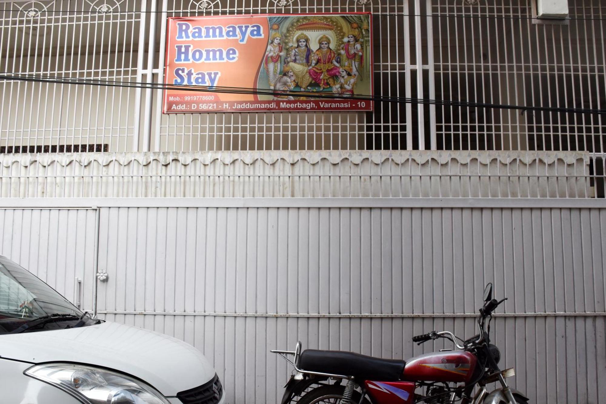 Ramaya Home Stay Waranasi Zewnętrze zdjęcie