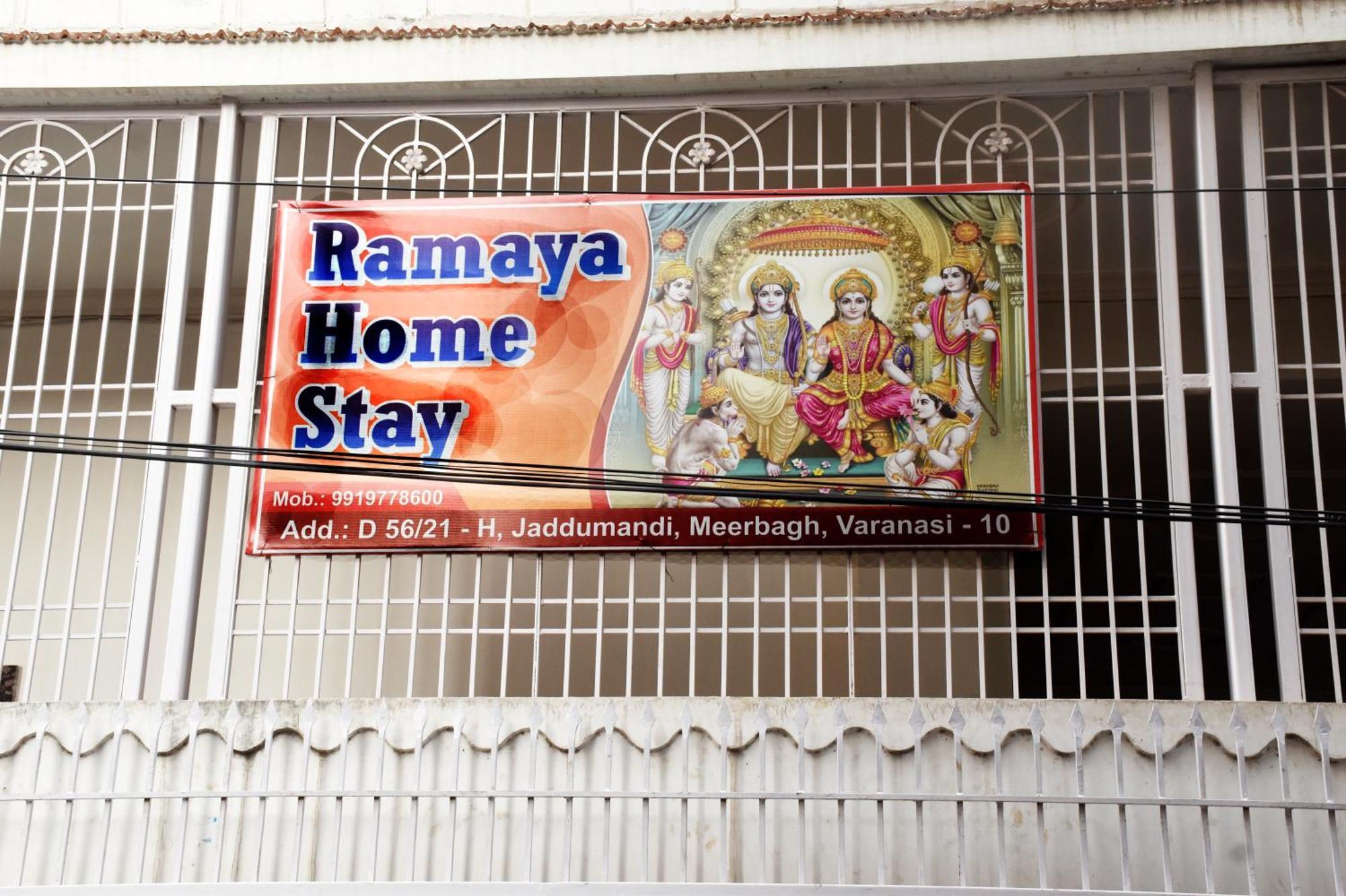 Ramaya Home Stay Waranasi Zewnętrze zdjęcie